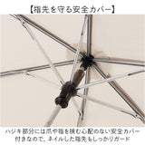 折りたたみ傘 レディース 55cm 通販 折り畳み傘 手開き 傘 折りたたみ かさ カサ 雨傘 おしゃれ 可愛い 女性 シンプル オシャレ かわいい 通勤 通学 Natural basic 中谷 雨具 女性用