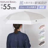 折りたたみ傘 レディース 55cm 通販 折り畳み傘 手開き 傘 折りたたみ かさ カサ 雨傘 おしゃれ 可愛い 女性 シンプル オシャレ かわいい 通勤 通学 Natural basic 中谷 雨具 女性用
