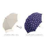 長傘 レディース おしゃれ 通販 大きめ 60cm ジャンプ傘 グラスファイバー骨 丈夫 シンプル 耐風 雨傘 ワンタッチ かわいい 通勤 通学 婦人傘 女性用 傘 Natural basic
