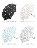 長傘 レディース おしゃれ 通販 大きめ 60cm ジャンプ傘 グラスファイバー骨 丈夫 シンプル 耐風 雨傘 ワンタッチ かわいい 通勤 通学 婦人傘 女性用 傘 Natural basic