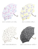 長傘 レディース おしゃれ 通販 大きめ 60cm ジャンプ傘 グラスファイバー骨 丈夫 シンプル 耐風 雨傘 ワンタッチ かわいい 通勤 通学 婦人傘 女性用 傘 Natural basic
