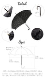 長傘 レディース おしゃれ 通販 大きめ 60cm ジャンプ傘 グラスファイバー骨 丈夫 シンプル 耐風 雨傘 ワンタッチ かわいい 通勤 通学 婦人傘 女性用 傘 Natural basic