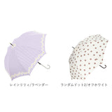 長傘 レディース おしゃれ 通販 大きめ 60cm ジャンプ傘 グラスファイバー骨 丈夫 シンプル 耐風 雨傘 ワンタッチ かわいい 通勤 通学 婦人傘 女性用 傘 Natural basic