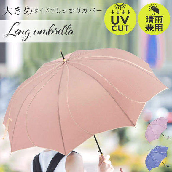 Natural Basic ナチュラルベーシック 傘 通販 60cm レディース 長傘 雨傘 晴雨兼用傘 花びら傘 ワンタッチ傘 ジャンプ傘 かさ カサ フレラ グラスファイバー骨 おしゃれ かわいい