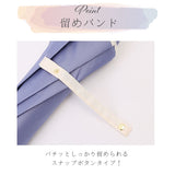 Natural Basic ナチュラルベーシック 傘 通販 60cm レディース 長傘 雨傘 晴雨兼用傘 花びら傘 ワンタッチ傘 ジャンプ傘 かさ カサ フレラ グラスファイバー骨 おしゃれ かわいい