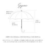 ジャンプ傘 60cm レディース 通販 グラスファイバー傘 ワンタッチ傘 雨傘 長傘 晴雨兼用 傘 かさ カサ ワンタッチジャンプ 婦人傘 グラスファイバー ワンタッチ 軽量 軽い 無地 丈夫 耐風