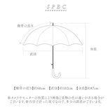 ジャンプ傘 60cm レディース 通販 グラスファイバー傘 ワンタッチ傘 雨傘 長傘 晴雨兼用 傘 かさ カサ ワンタッチジャンプ 婦人傘 グラスファイバー ワンタッチ 軽量 軽い 無地 丈夫 耐風