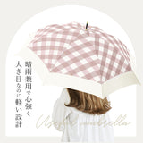 ジャンプ傘 60cm レディース 通販 グラスファイバー傘 ワンタッチ傘 雨傘 長傘 晴雨兼用 傘 かさ カサ ワンタッチジャンプ 婦人傘 グラスファイバー ワンタッチ 軽量 軽い 無地 丈夫 耐風