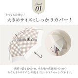 ジャンプ傘 60cm レディース 通販 グラスファイバー傘 ワンタッチ傘 雨傘 長傘 晴雨兼用 傘 かさ カサ ワンタッチジャンプ 婦人傘 グラスファイバー ワンタッチ 軽量 軽い 無地 丈夫 耐風