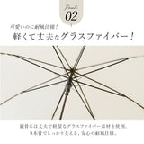 ジャンプ傘 60cm レディース 通販 グラスファイバー傘 ワンタッチ傘 雨傘 長傘 晴雨兼用 傘 かさ カサ ワンタッチジャンプ 婦人傘 グラスファイバー ワンタッチ 軽量 軽い 無地 丈夫 耐風