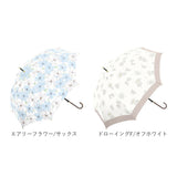 おしゃれ 長傘 レディース 通販 ジャンプ傘 60cm 傘 ジャンプ かさ カサ 雨傘 丈夫 グラスファイバー 可愛い 女性 大人 高校生 オシャレ かわいい シンプル レディース傘 通勤 通学