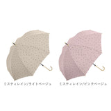 おしゃれ 長傘 レディース 通販 ジャンプ傘 60cm 傘 ジャンプ かさ カサ 雨傘 丈夫 グラスファイバー 可愛い 女性 大人 高校生 オシャレ かわいい シンプル レディース傘 通勤 通学