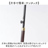 おしゃれ 長傘 レディース 通販 ジャンプ傘 60cm 傘 ジャンプ かさ カサ 雨傘 丈夫 グラスファイバー 可愛い 女性 大人 高校生 オシャレ かわいい シンプル レディース傘 通勤 通学