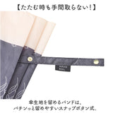 おしゃれ 長傘 レディース 通販 ジャンプ傘 60cm 傘 ジャンプ かさ カサ 雨傘 丈夫 グラスファイバー 可愛い 女性 大人 高校生 オシャレ かわいい シンプル レディース傘 通勤 通学