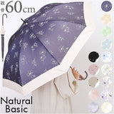 おしゃれ 長傘 レディース 通販 ジャンプ傘 60cm 傘 ジャンプ かさ カサ 雨傘 丈夫 グラスファイバー 可愛い 女性 大人 高校生 オシャレ かわいい シンプル レディース傘 通勤 通学