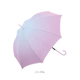 Natural Basic ナチュラルベーシック 傘 通販 60cm レディース 長傘 雨傘 ジャンプ傘 ワンタッチ傘 かさ カサ 大きめ グラスファイバー骨 丈夫 耐風 おしゃれ 8本骨 ブランド 可愛い