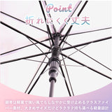 Natural Basic ナチュラルベーシック 傘 通販 60cm レディース 長傘 雨傘 ジャンプ傘 ワンタッチ傘 かさ カサ 大きめ グラスファイバー骨 丈夫 耐風 おしゃれ 8本骨 ブランド 可愛い