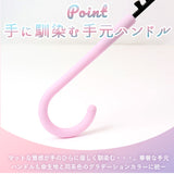 Natural Basic ナチュラルベーシック 傘 通販 60cm レディース 長傘 雨傘 ジャンプ傘 ワンタッチ傘 かさ カサ 大きめ グラスファイバー骨 丈夫 耐風 おしゃれ 8本骨 ブランド 可愛い