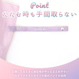 Natural Basic ナチュラルベーシック 傘 通販 60cm レディース 長傘 雨傘 ジャンプ傘 ワンタッチ傘 かさ カサ 大きめ グラスファイバー骨 丈夫 耐風 おしゃれ 8本骨 ブランド 可愛い