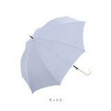 Natural Basic ナチュラルベーシック 傘 通販 60cm レディース 長傘 雨傘 晴雨兼用傘 ジャンプ傘 ワンタッチ傘 日傘 UVカット グラスファイバー骨 かさ カサ 雨晴兼用 8本骨 ブランド