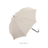 Natural Basic ナチュラルベーシック 傘 通販 60cm レディース 長傘 雨傘 晴雨兼用傘 ジャンプ傘 ワンタッチ傘 日傘 UVカット グラスファイバー骨 かさ カサ 雨晴兼用 8本骨 ブランド