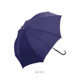 Natural Basic ナチュラルベーシック 傘 通販 60cm レディース 長傘 雨傘 晴雨兼用傘 ジャンプ傘 ワンタッチ傘 日傘 UVカット グラスファイバー骨 かさ カサ 雨晴兼用 8本骨 ブランド