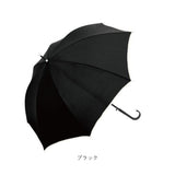 Natural Basic ナチュラルベーシック 傘 通販 60cm レディース 長傘 雨傘 晴雨兼用傘 ジャンプ傘 ワンタッチ傘 日傘 UVカット グラスファイバー骨 かさ カサ 雨晴兼用 8本骨 ブランド