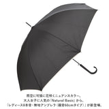 Natural Basic ナチュラルベーシック 傘 通販 60cm レディース 長傘 雨傘 晴雨兼用傘 ジャンプ傘 ワンタッチ傘 日傘 UVカット グラスファイバー骨 かさ カサ 雨晴兼用 8本骨 ブランド