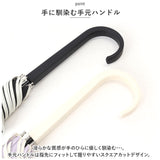 Natural Basic ナチュラルベーシック 傘 通販 60cm レディース 長傘 雨傘 晴雨兼用傘 ジャンプ傘 ワンタッチ傘 日傘 UVカット グラスファイバー骨 かさ カサ 雨晴兼用 8本骨 ブランド