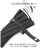 Natural Basic ナチュラルベーシック 傘 通販 60cm レディース 長傘 雨傘 晴雨兼用傘 ジャンプ傘 ワンタッチ傘 日傘 UVカット グラスファイバー骨 かさ カサ 雨晴兼用 8本骨 ブランド