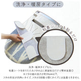 トイレふたカバー おしゃれ 通販 トイレ蓋カバー トイレフタカバー フタカバー 洗える オカトー ナチュラル 蓋カバー シンプル トイレファブリック 可愛い トイレタリー インテリア