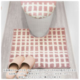 トイレマット おしゃれ 通販 マット トイレ 洗える 60 × 55cm オカトー ナチュラル 55×60cm シンプル トイレファブリック 可愛い トイレタリー インテリア トイレ用品 雑貨 日用品
