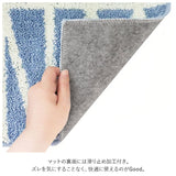 トイレマット おしゃれ 通販 マット トイレ 洗える 60 × 55cm オカトー ナチュラル 55×60cm シンプル トイレファブリック 可愛い トイレタリー インテリア トイレ用品 雑貨 日用品
