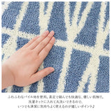 トイレマット おしゃれ 通販 マット トイレ 洗える 60 × 55cm オカトー ナチュラル 55×60cm シンプル トイレファブリック 可愛い トイレタリー インテリア トイレ用品 雑貨 日用品