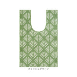 オカトー トイレマット 通販 ロングトイレマット 耳長トイレマット ロング 耳長 トイレ マット 足元マット トイレファブリック トイレタリー 洗える 洗濯 滑り止め トイレ用品 北欧風