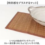 シチュー皿 カレー皿 ペアセット 通販 日本製 シチュー＆カレー皿 食器 お皿 皿 パスタ皿 サラダ皿 和食器 手つき セット 陶器 楕円形 風趣 美濃焼 ナチュラル シンプル かわいい 可愛い