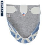 トイレ 2点 セット 通販 トイレマット フタカバー トイレふたカバー トイレ蓋カバー オカトー ナチュラル 洗える マット おしゃれ トイレファブリック トイレタリー インテリア