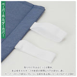 トイレ 3点 セット 通販 トイレマット ペーパーホルダーカバー トイレフタカバー トイレットペーパーホルダーカバー オカトー ナチュラル トイレふたカバー マット おしゃれ