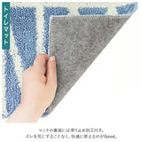 トイレ 3点 セット 通販 トイレマット ペーパーホルダーカバー トイレフタカバー トイレットペーパーホルダーカバー オカトー ナチュラル トイレふたカバー マット おしゃれ