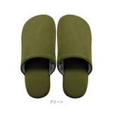 トイレスリッパ おしゃれ 通販 スリッパ ルームスリッパ 室内履き 洗える オカトー ナチュラル 無地 シンプル トイレファブリック 可愛い トイレタリー インテリア トイレ用品 雑貨