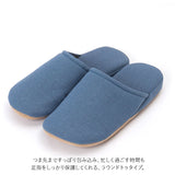 トイレスリッパ おしゃれ 通販 スリッパ ルームスリッパ 室内履き 洗える オカトー ナチュラル 無地 シンプル トイレファブリック 可愛い トイレタリー インテリア トイレ用品 雑貨