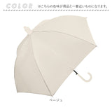 濡れない傘 レディース 通販 車 傘 濡れない ぬれないンブレラ 手開き 60cm ジャンプ傘 耐風傘 長傘 雨傘 スライドカバー付き 女性 丈夫 グラスファイバー シンプル 無地 通勤 通学