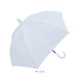 濡れない傘 レディース 通販 車 傘 濡れない ぬれないンブレラ 手開き 60cm ジャンプ傘 耐風傘 長傘 雨傘 スライドカバー付き 女性 丈夫 グラスファイバー シンプル 無地 通勤 通学