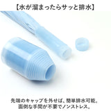 濡れない傘 レディース 通販 車 傘 濡れない ぬれないンブレラ 手開き 60cm ジャンプ傘 耐風傘 長傘 雨傘 スライドカバー付き 女性 丈夫 グラスファイバー シンプル 無地 通勤 通学