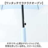 濡れない傘 レディース 通販 車 傘 濡れない ぬれないンブレラ 手開き 60cm ジャンプ傘 耐風傘 長傘 雨傘 スライドカバー付き 女性 丈夫 グラスファイバー シンプル 無地 通勤 通学