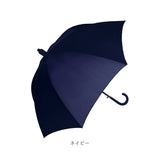 濡れない傘 メンズ 通販 車 傘 濡れない ぬれないンブレラ 手開き 65cm ジャンプ傘 耐風傘 長傘 雨傘 スライドカバー付き 男性 大きめ 丈夫 グラスファイバー シンプル 無地 通勤 通学