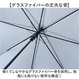 ビニール傘 カラー 60cm 通販 傘 ビニール 長傘 雨傘 透明傘 バイカラー ジャンプ傘 60センチ おしゃれ かわいい グラスファイバー 丈夫 シンプル 通学 通勤 中学生 高校生 小学生