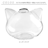 花瓶 一輪挿し ガラス 通販 フラワーベース かびん 花器 ねこ 猫 ネコ 猫型 かわいい おしゃれ 涼しげ クリア 猫雑貨 ねこ雑貨 ネコ雑貨 シンプル リビング ダイニング 寝室 玄関