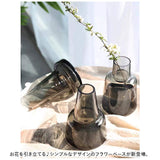 花瓶 おしゃれ ガラス 通販 フラワーベース かびん 花器 シンプル お洒落 ナチュラル クリア 透明 ガラス製 贈り物 ギフト 誕生日 記念日 リビング ダイニング 寝室 玄関 エントランス