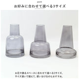 花瓶 おしゃれ ガラス 通販 フラワーベース かびん 花器 シンプル お洒落 ナチュラル クリア 透明 ガラス製 贈り物 ギフト 誕生日 記念日 リビング ダイニング 寝室 玄関 エントランス